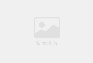 包装箱